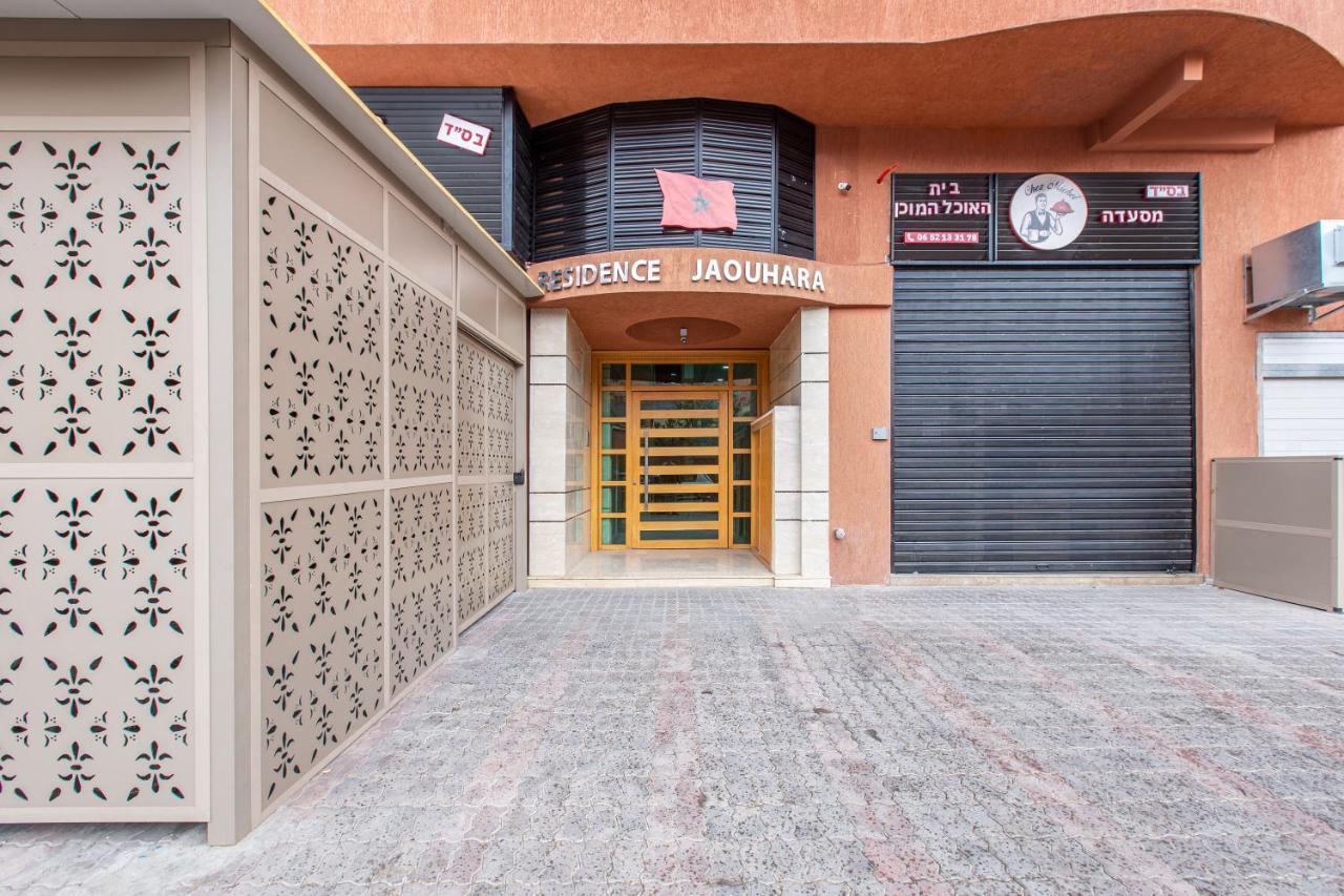 Zari Jaouhara Appartamento Marrakesh